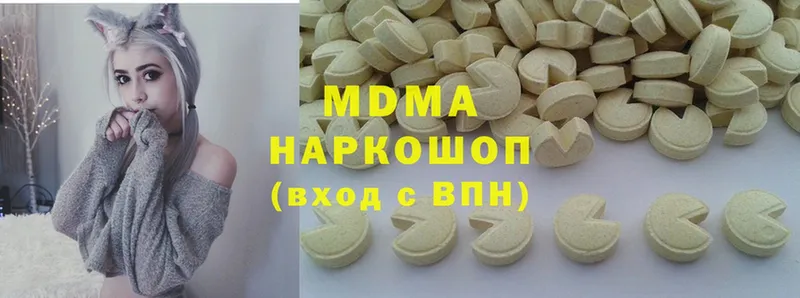 MDMA VHQ  Велиж 